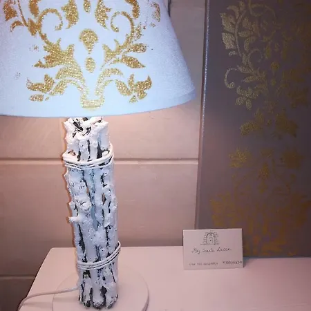 公寓 My Centro 莱切